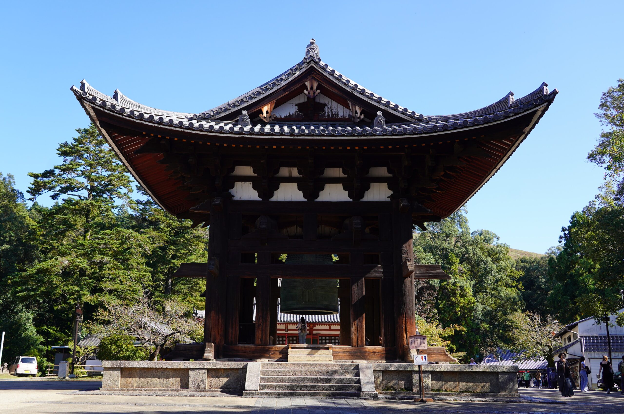 東大寺⑧ 鐘楼ヶ丘 | ぶらぶら run-run in 奈良